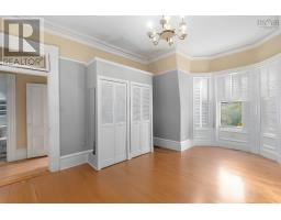 3pc Bathroom - 5691 Inglis Street, Halifax, NS B3H1K2 Photo 22