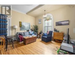 4pc Bathroom - 5691 Inglis Street, Halifax, NS B3H1K2 Photo 26