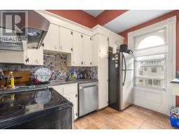 5691 Inglis Street, Halifax, NS B3H1K2 Photo 27