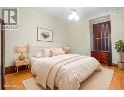 5691 Inglis Street, Halifax, NS B3H1K2 Photo 28