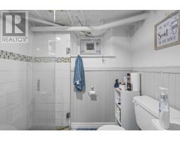5691 Inglis Street, Halifax, NS B3H1K2 Photo 37