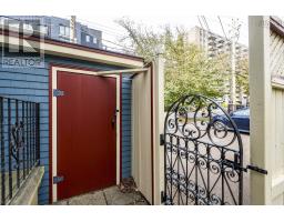 5691 Inglis Street, Halifax, NS B3H1K2 Photo 44