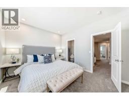 684 Savanna Drive Ne, Calgary, AB T3J5P8 Photo 18