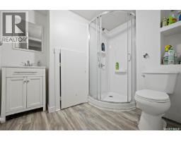 Den - 1820 Grant Drive, Regina, SK S4S4V4 Photo 10
