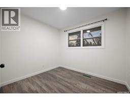 Laundry room - 1820 Grant Drive, Regina, SK S4S4V4 Photo 15