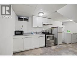 1820 Grant Drive, Regina, SK S4S4V4 Photo 20