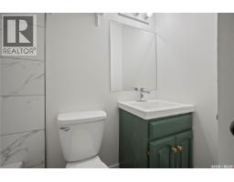 1820 Grant Drive, Regina, SK S4S4V4 Photo 23