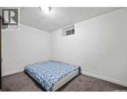 1820 Grant Drive, Regina, SK S4S4V4 Photo 24