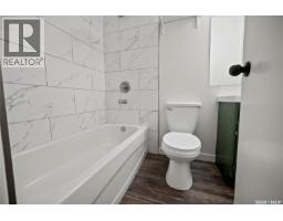 Primary Bedroom - 1820 Grant Drive, Regina, SK S4S4V4 Photo 6