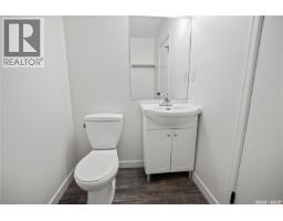 4pc Bathroom - 1820 Grant Drive, Regina, SK S4S4V4 Photo 7