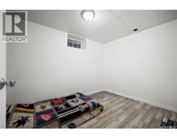 Laundry room - 1820 Grant Drive, Regina, SK S4S4V4 Photo 9