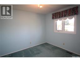 230 Auld Crescent, Saskatoon, SK S7H4W9 Photo 14