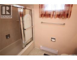 230 Auld Crescent, Saskatoon, SK S7H4W9 Photo 15