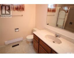 230 Auld Crescent, Saskatoon, SK S7H4W9 Photo 16