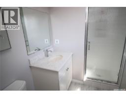 230 Auld Crescent, Saskatoon, SK S7H4W9 Photo 17