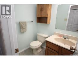 Bedroom - 230 Auld Crescent, Saskatoon, SK S7H4W9 Photo 9