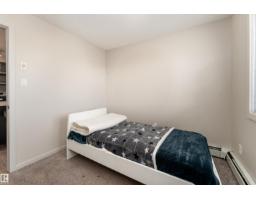 #220 5404 7 Av Sw, Edmonton, AB T6X2K4 Photo 14
