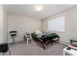 #220 5404 7 Av Sw, Edmonton, AB T6X2K4 Photo 16
