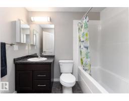 #220 5404 7 Av Sw, Edmonton, AB T6X2K4 Photo 18