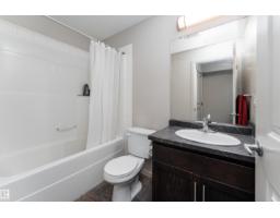 #220 5404 7 Av Sw, Edmonton, AB T6X2K4 Photo 19