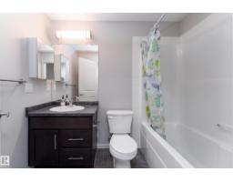 Bedroom 3 - #220 5404 7 Av Sw, Edmonton, AB T6X2K4 Photo 6
