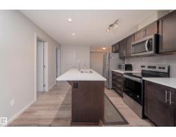 Laundry room - #220 5404 7 Av Sw, Edmonton, AB T6X2K4 Photo 7