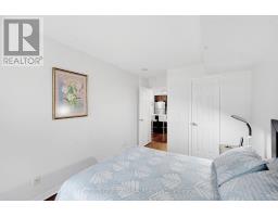 307 - 73 King William Crescent, Richmond Hill, ON L4B0C2 Photo 18
