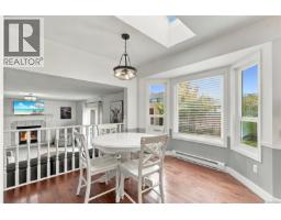 Living room - 5977 Broadway Rd, Nanaimo, BC V9V1C9 Photo 14