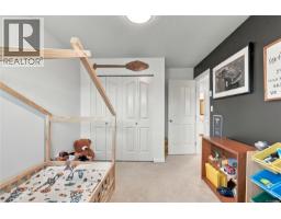 5977 Broadway Rd, Nanaimo, BC V9V1C9 Photo 23