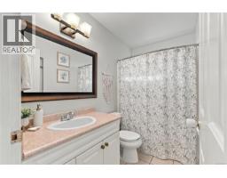 5977 Broadway Rd, Nanaimo, BC V9V1C9 Photo 25