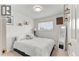 5977 Broadway Rd, Nanaimo, BC V9V1C9 Photo 26