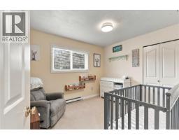 5977 Broadway Rd, Nanaimo, BC V9V1C9 Photo 30