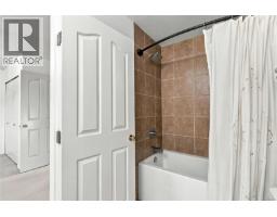 5977 Broadway Rd, Nanaimo, BC V9V1C9 Photo 31