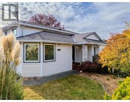 5977 Broadway Rd, Nanaimo, BC V9V1C9 Photo 46