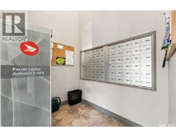 104 102 Armistice Way, Saskatoon, SK S7J2Z6 Photo 19