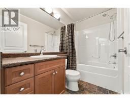 104 102 Armistice Way, Saskatoon, SK S7J2Z6 Photo 9