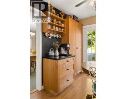 2pc Bathroom - 40 Water Street, St  Jacobs, ON N0B2N0 Photo 16
