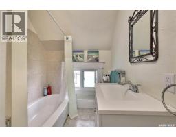 827 15th Avenue, Regina, SK S4N0V2 Photo 19