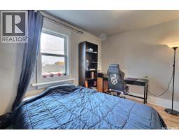 827 15th Avenue, Regina, SK S4N0V2 Photo 17