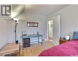 827 15th Avenue, Regina, SK S4N0V2 Photo 20