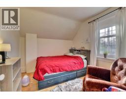 827 15th Avenue, Regina, SK S4N0V2 Photo 22