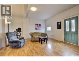827 15th Avenue, Regina, SK S4N0V2 Photo 13