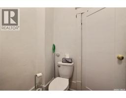 827 15th Avenue, Regina, SK S4N0V2 Photo 11