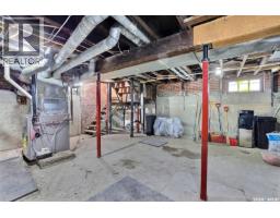 827 15th Avenue, Regina, SK S4N0V2 Photo 23