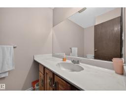 17948 94 Av Nw, Edmonton, AB T5T1Y2 Photo 24
