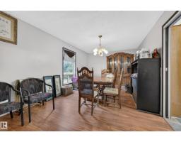 17948 94 Av Nw, Edmonton, AB T5T1Y2 Photo 13