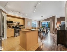 15204 44 St Nw, Edmonton, AB T5Y3C4 Photo 25