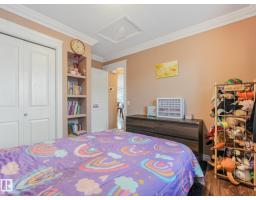 15204 44 St Nw, Edmonton, AB T5Y3C4 Photo 40