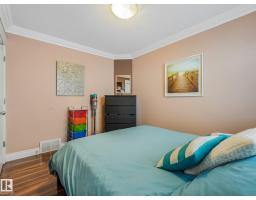 15204 44 St Nw, Edmonton, AB T5Y3C4 Photo 41