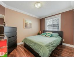 15204 44 St Nw, Edmonton, AB T5Y3C4 Photo 44
